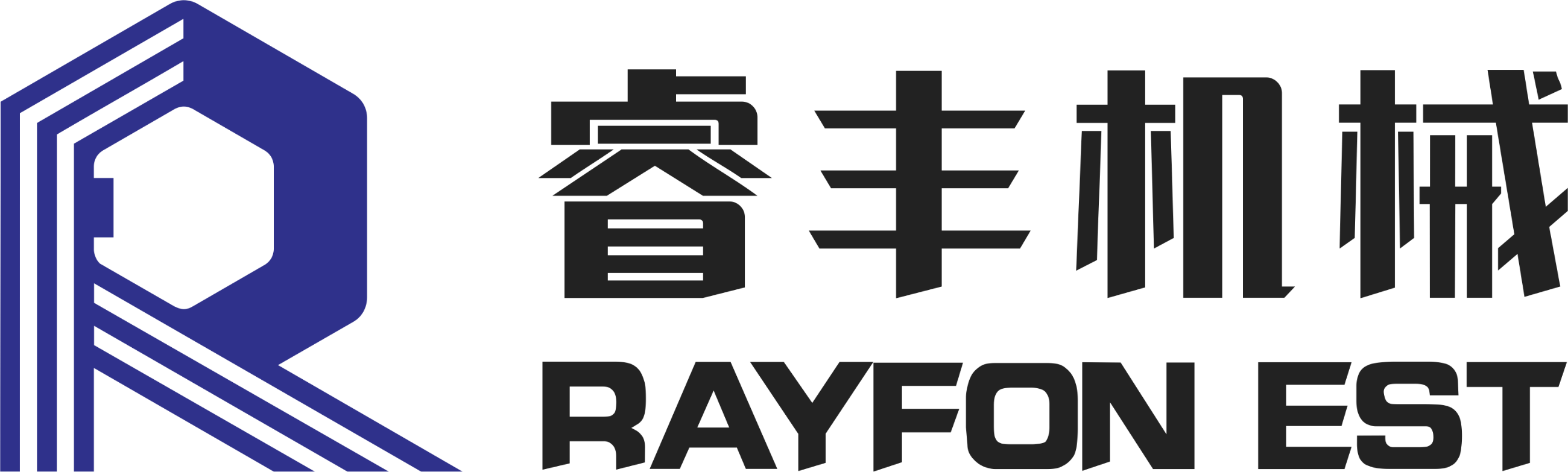 專注固廢回收處理的全套設備研發(fā)、設計、制造的工業(yè)型企業(yè)